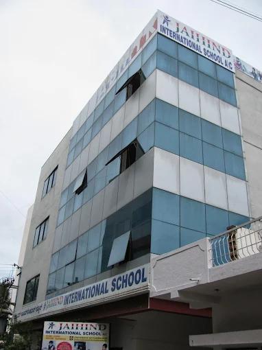 Hongasandra Campus Building